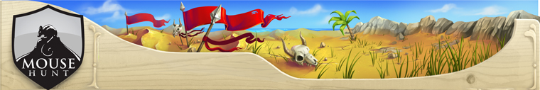 Derr Dunes' Banner