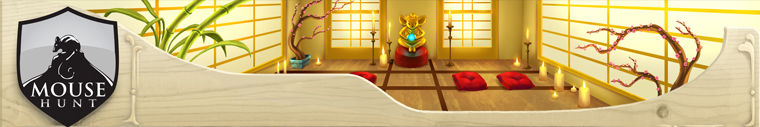 Meditation Room's Banner